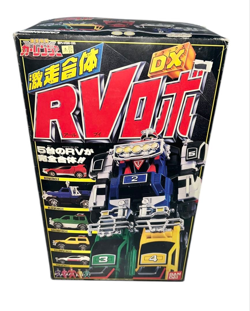 シール未使用　激走合体 DX RVロボ 激走戦隊カーレンジャー