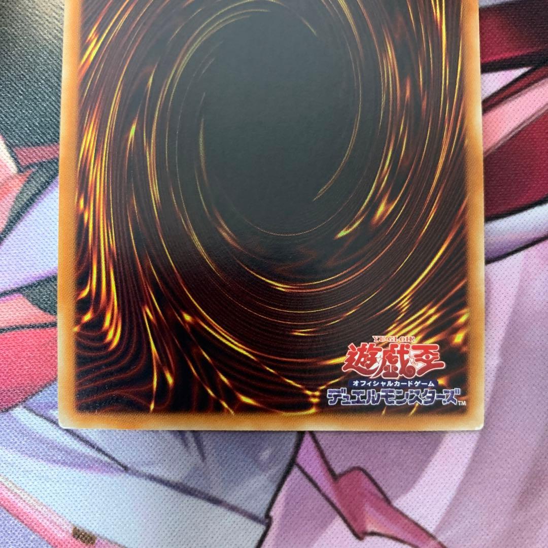 星杯の神子イヴ　20thシークレットレア