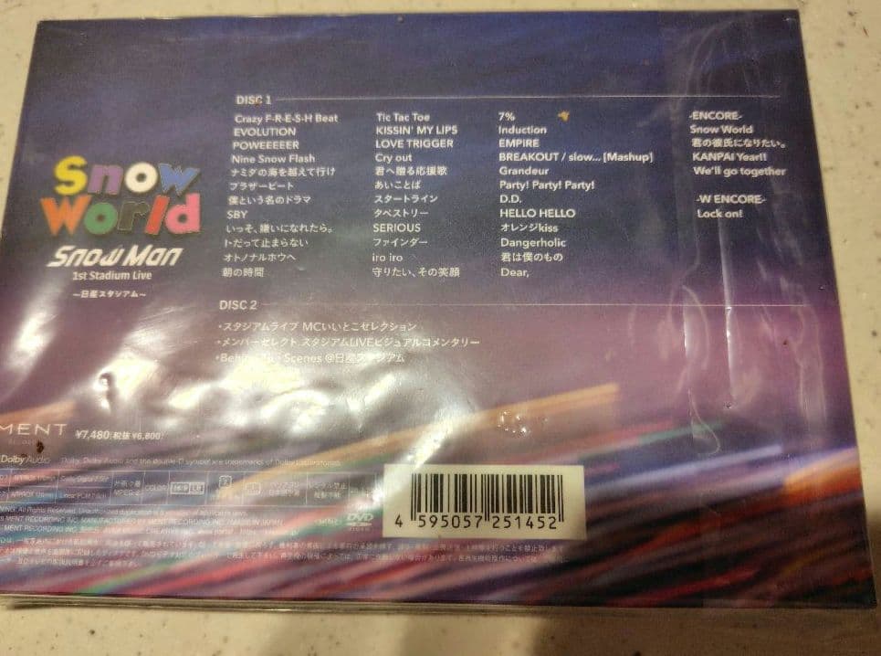 アイドル  World  Man 1st Stadium Live DVD