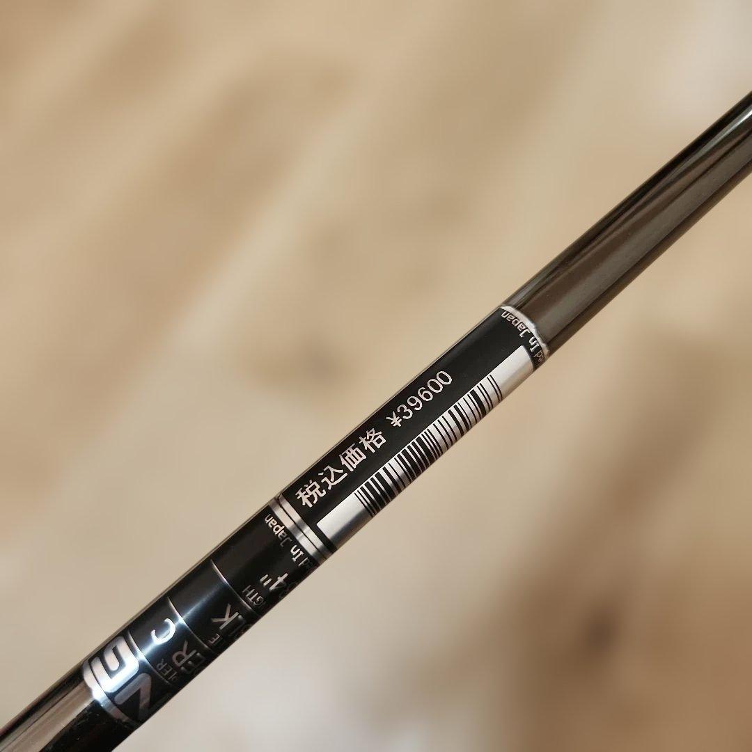 送料込み/PING HEPPLER PIPER-C 34インチ