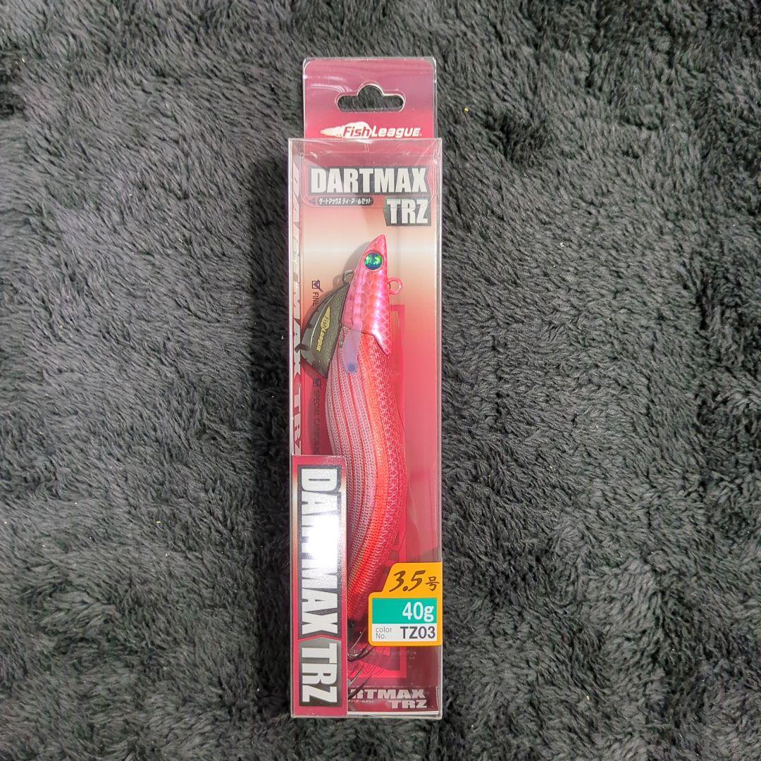 WP)【希少品】ダートマックス TRZ 3.5号 40g 8本セット