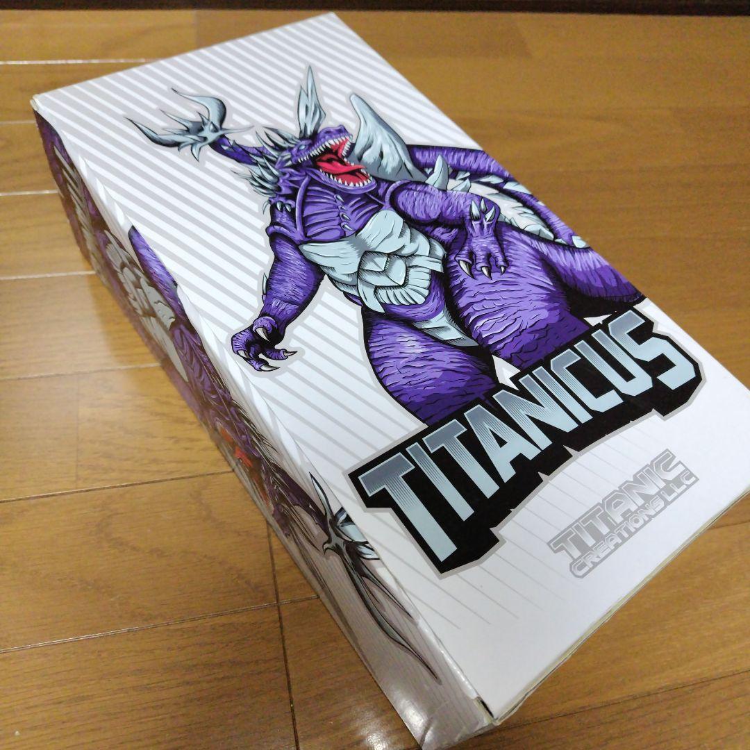 希少 海外限定 Titanicus タイタニカス フィギュア ゴジラ 怪獣ソフビ