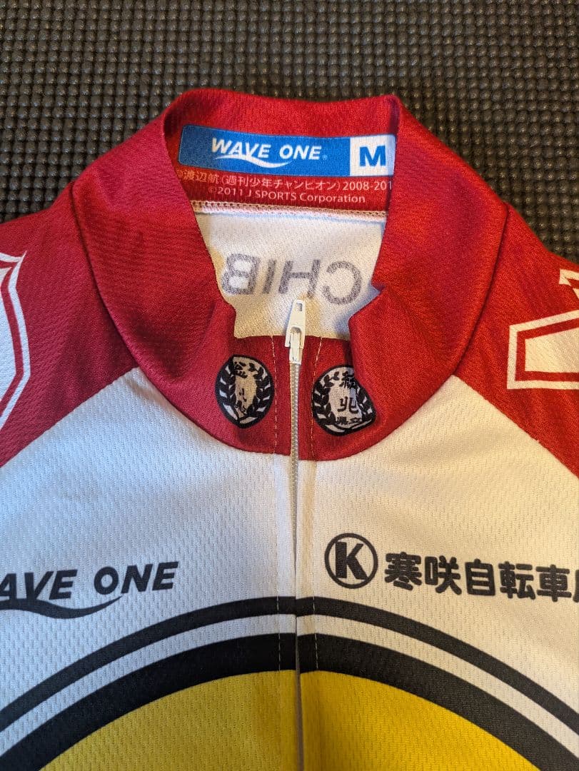 【公式】WAVE ONE 弱虫ペダル 巻島裕介モデル 総北高校セットMサイズ
