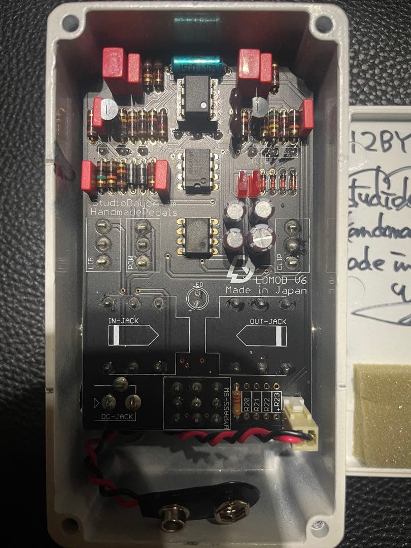 Studio Day Dream LANDGRAFF クローン