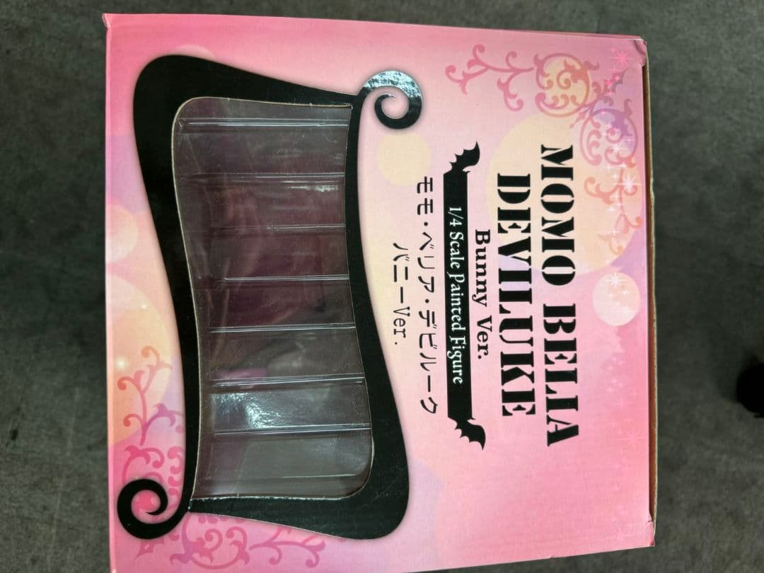 To LOVEる-とらぶる-ダークネス モモ・ベリア・デビルーク バニーVer.