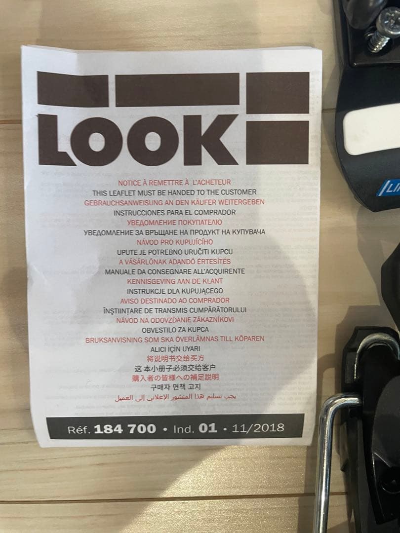 特別選手用！　LOOK ビィンディング