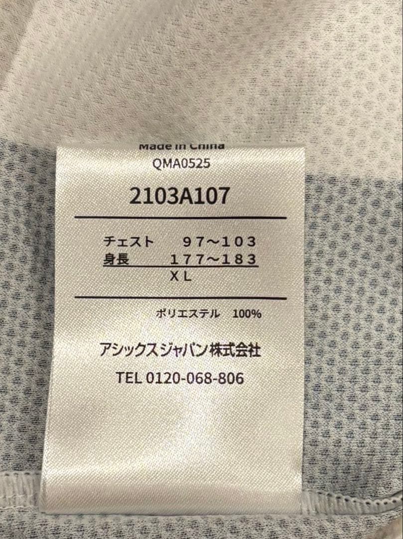 Ｊリーグ・ヴィッセル神戸の30周年記念ユニフォーム　XL