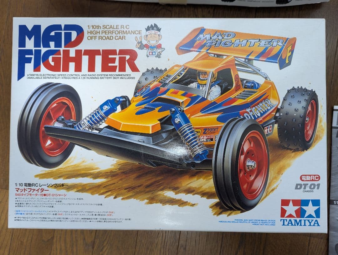 TAMIYA ホットショット Hotshot 未使用品　マッドファイター付き