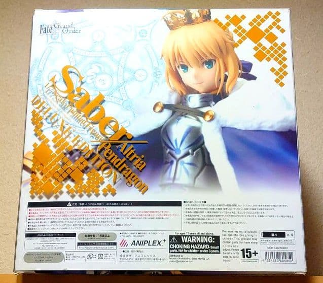 FGO セイバー/アルトリア・ペンドラゴン 豪華版 1/7 フィギュア