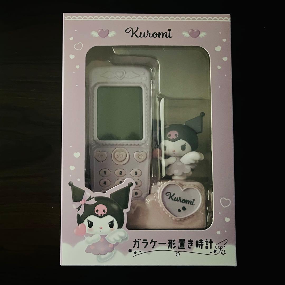 サンリオ ガラケー型 置き時計 クロミ