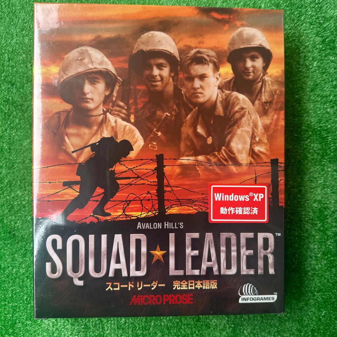 PC ゲーム　アバロンヒル　SQUAD LEADER 未開封　新品