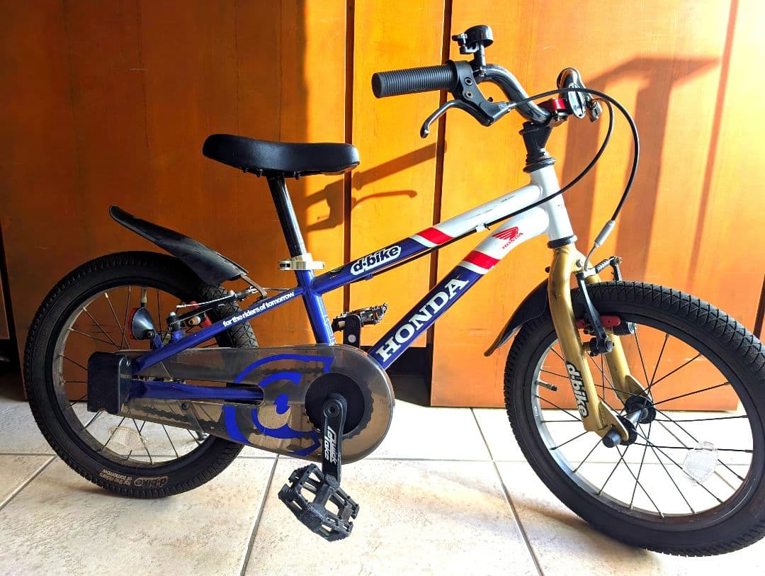 絶版　レア　dバイク　16インチ自転車　ホンダ　HONDA トリコロール