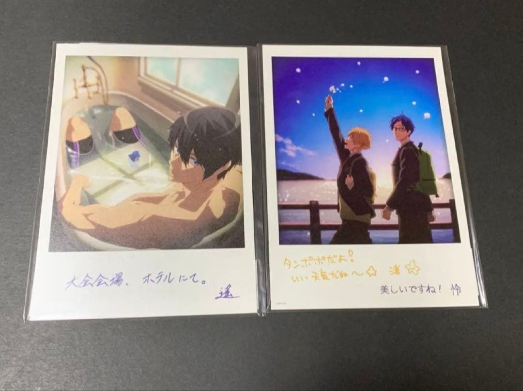 Free! 京アニ ペア前売券特典 イラストカード 【A】【B】セット