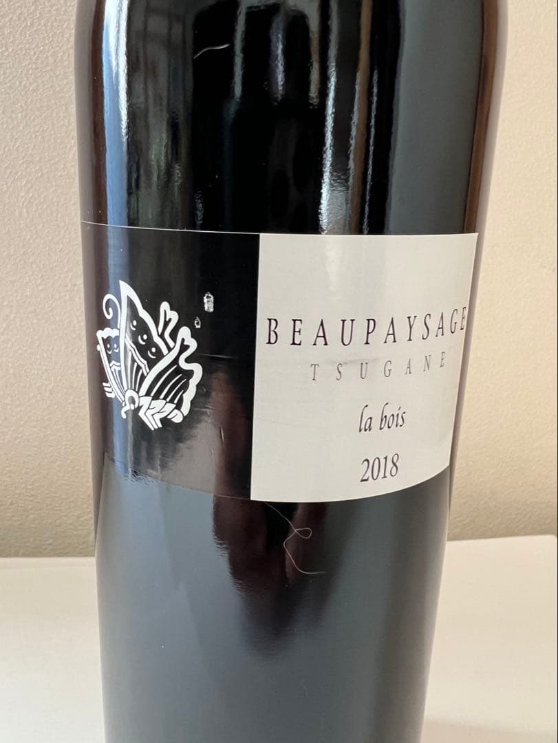 BEAUPAYSAGE ボーペイサージュ la bois 2018