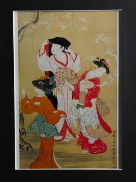 月岡雪鼎、春興三美人図、超希少・大判画集画、新品高級額装付