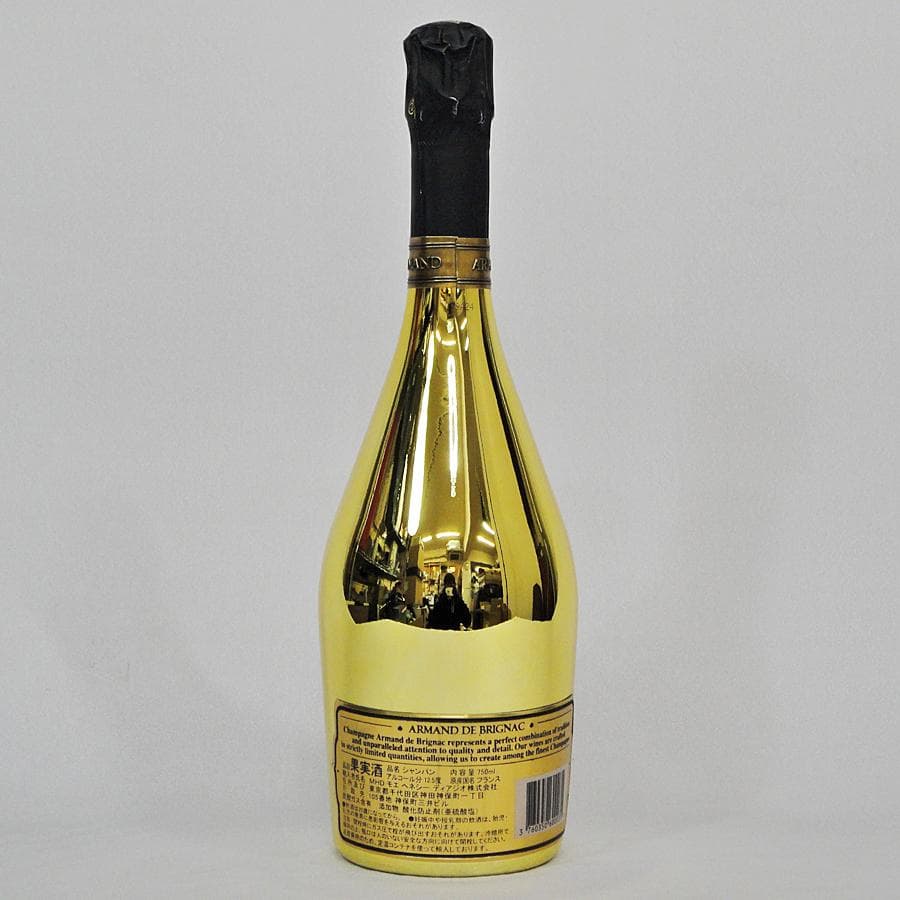 アルマンド ブリニャック ブリュット ゴールド シャンパン 750ml 袋付