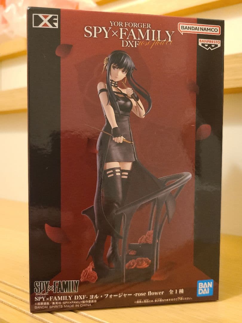 SPY×FAMILY ヨル・フォージャー フィギュア 20体