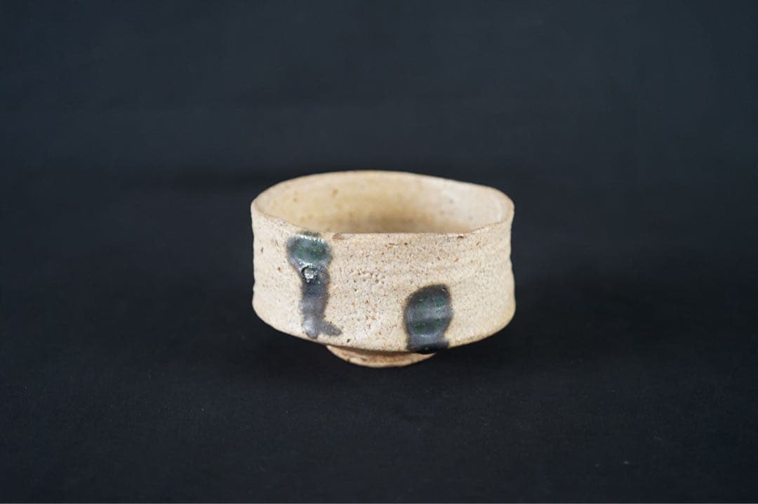 人間国宝 加藤唐九郎作 黄瀬戸茶碗 表千家十三代 即中斎書付