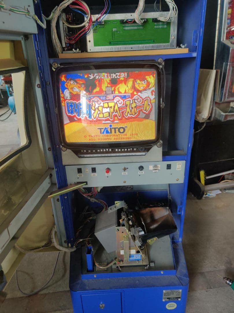 TAITO はりきりジュニアベースボール
ーコメント