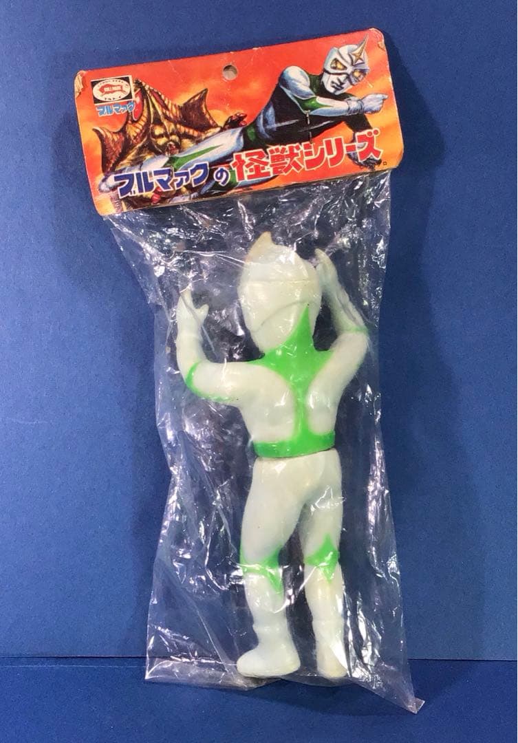 お取り置き ブルマァク ミラーマン ミニソフビ 人形 円谷 特撮 ソフビ