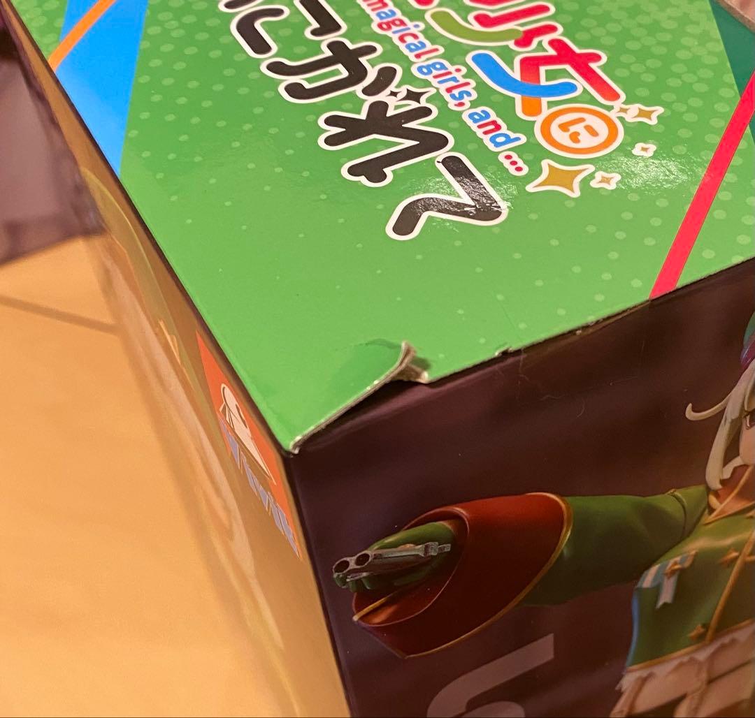 魔法少女にあこがれて　マジアベーゼ　 レオパルト フィギュアセット