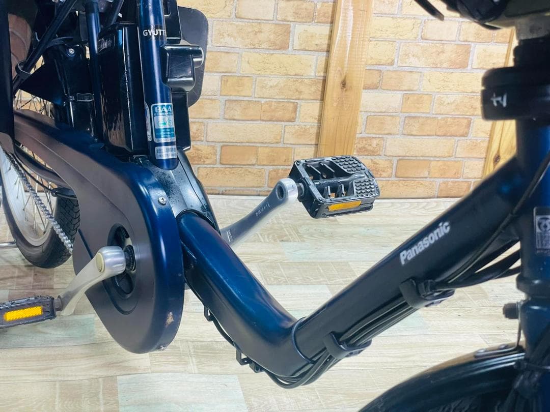 ネイビー 大容量 パナソニック 子供乗せ電動アシスト自転車 H3204
