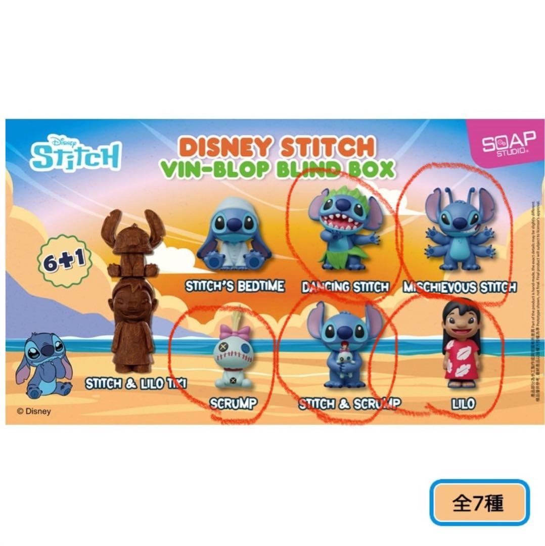 5個セット　スティッチ　plaza ソープスタジオ　フィギュア　リロ　スクランプ