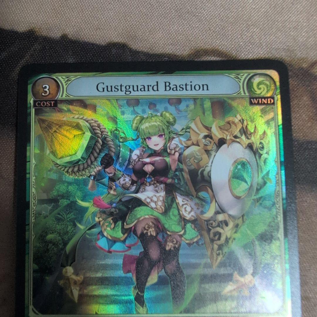 その他 GA Gustguard Bastion Alter Foil