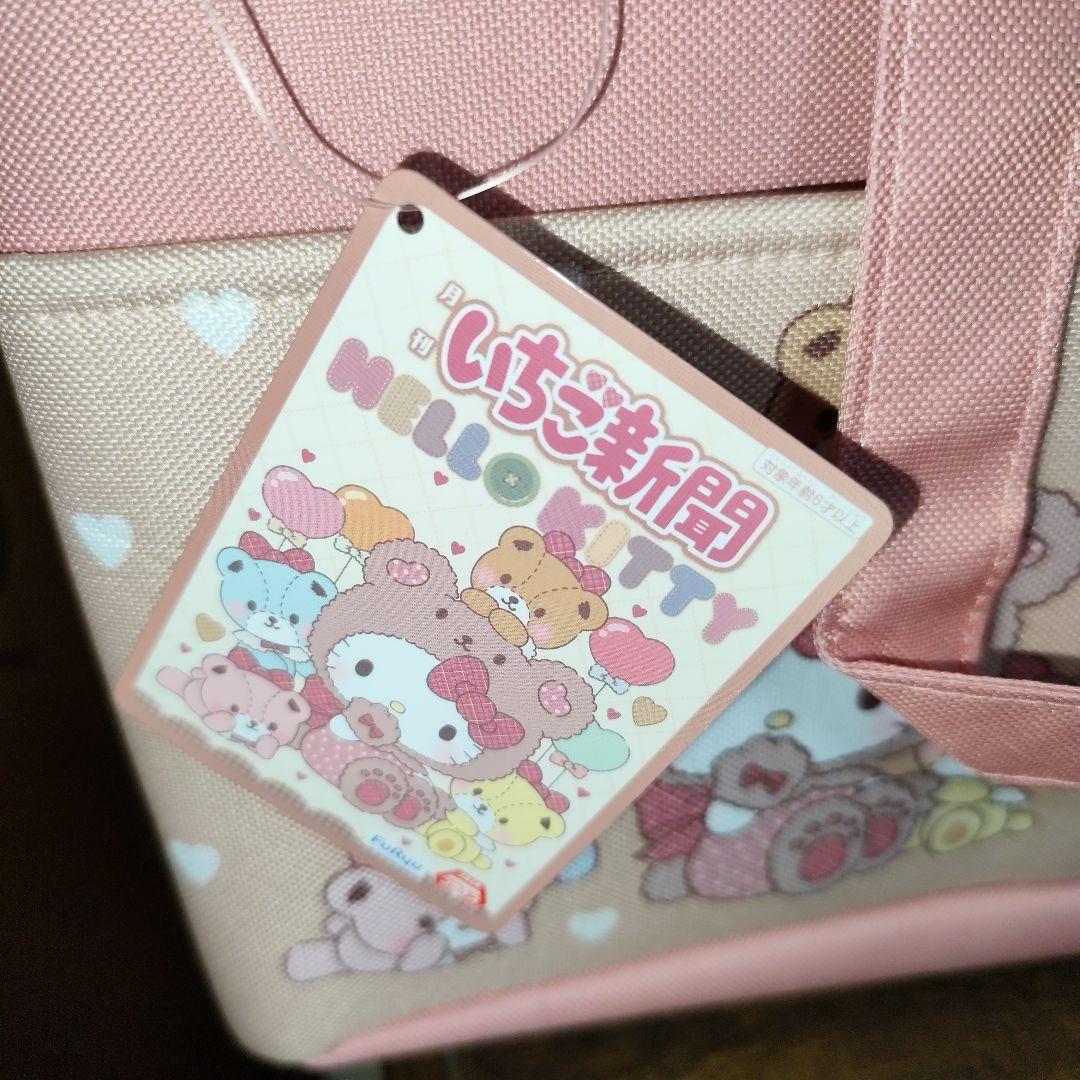 超絶お得な残り福箱【小枝箱入り】