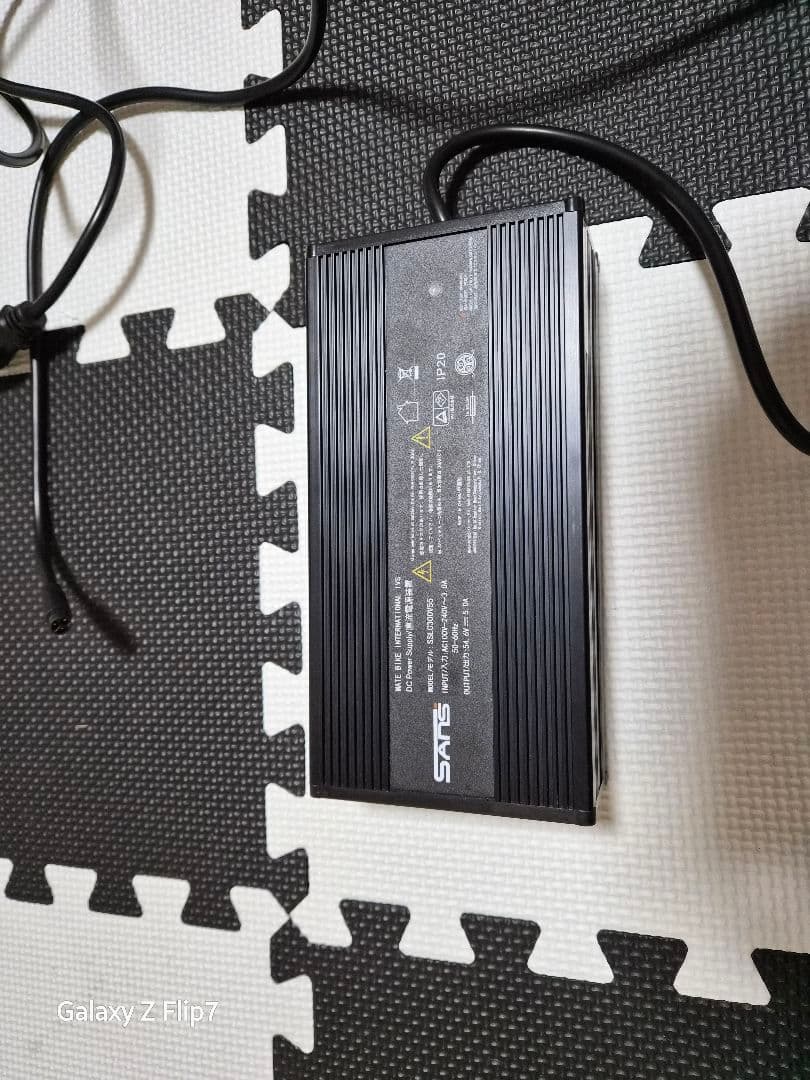 ＭＡＴＥ　X　250純正ACアダプター