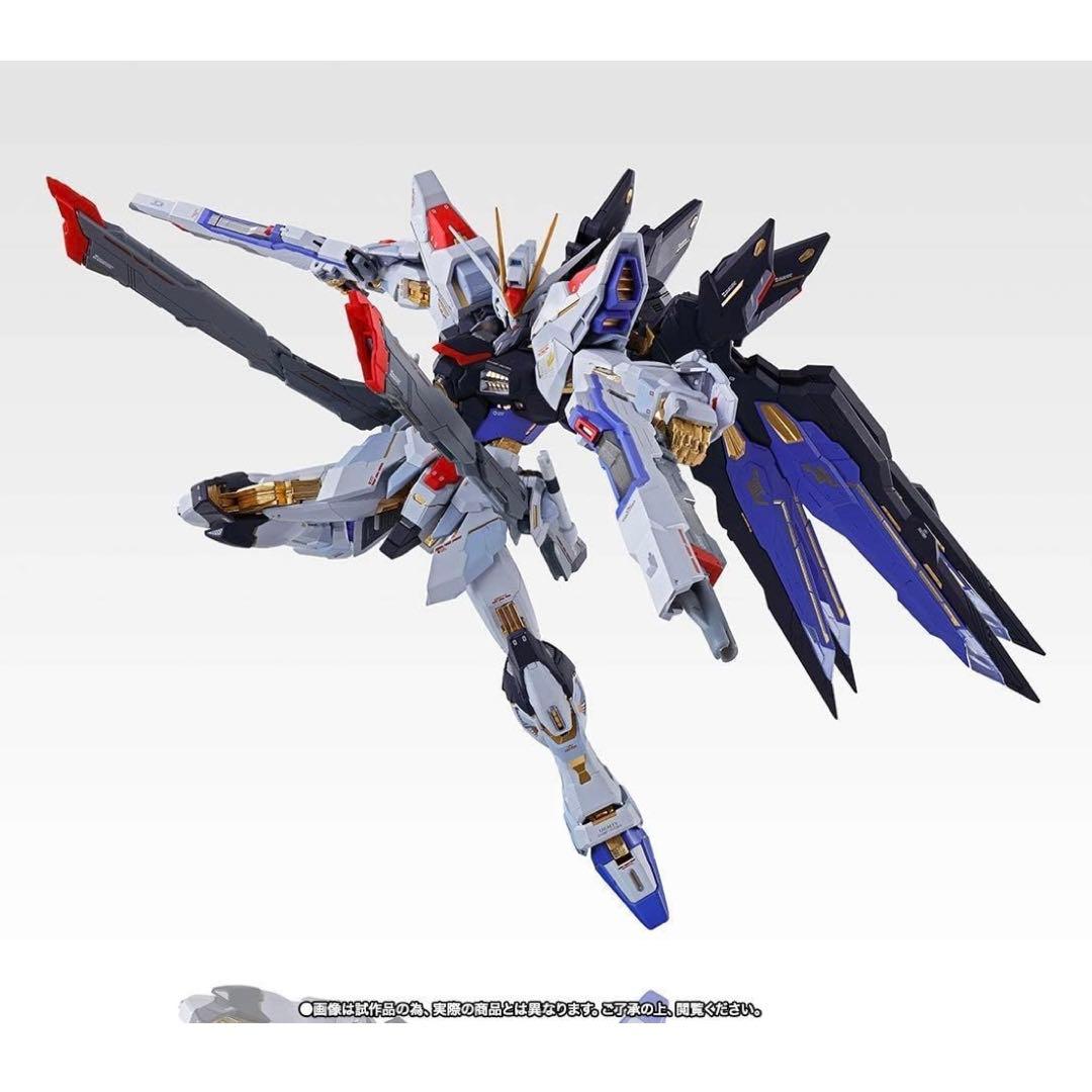 l Build ストライクフリーダムガンダム Soul Blue