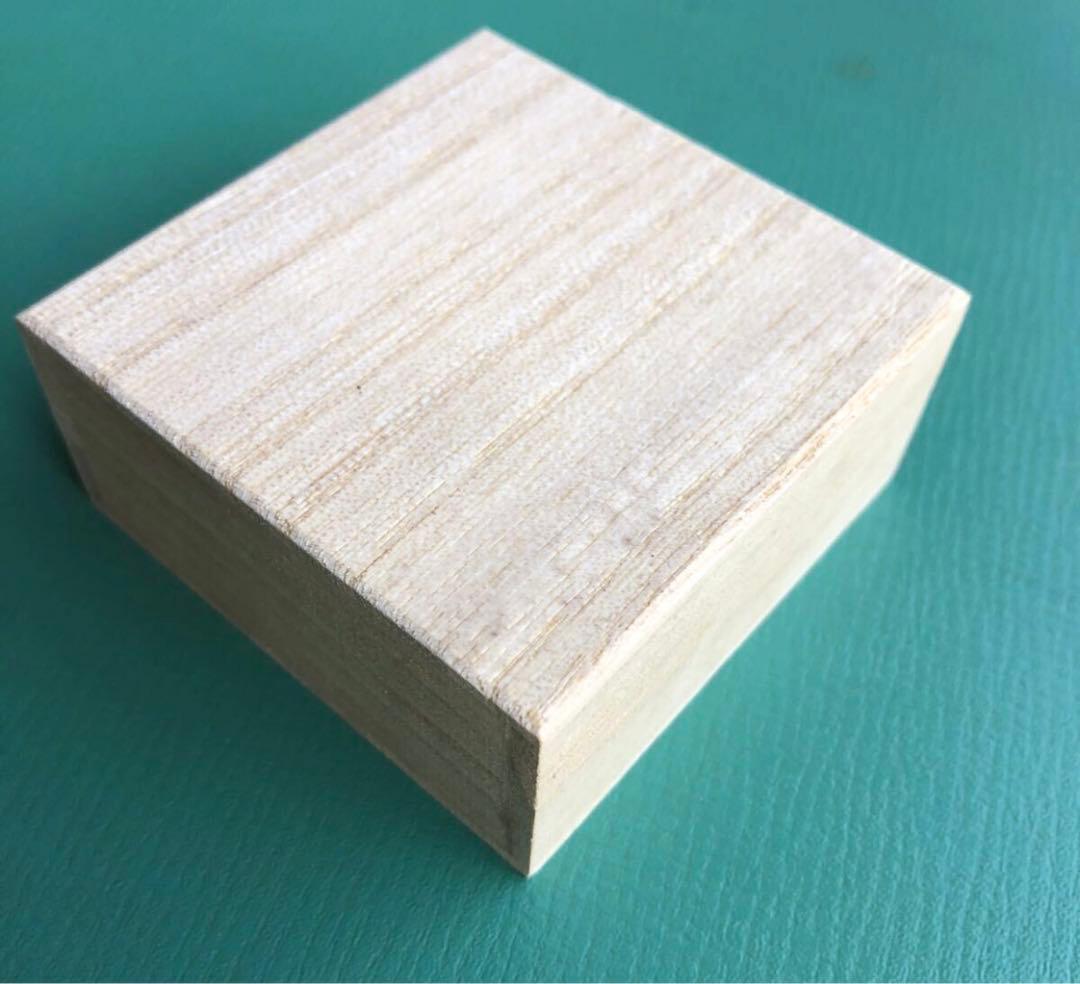 勾玉　（j）　箱付き