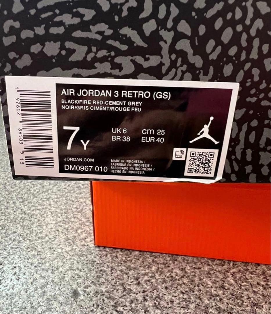 Nike Air Jordan エア ジョーダン 3レトロ「ブラック セメント」