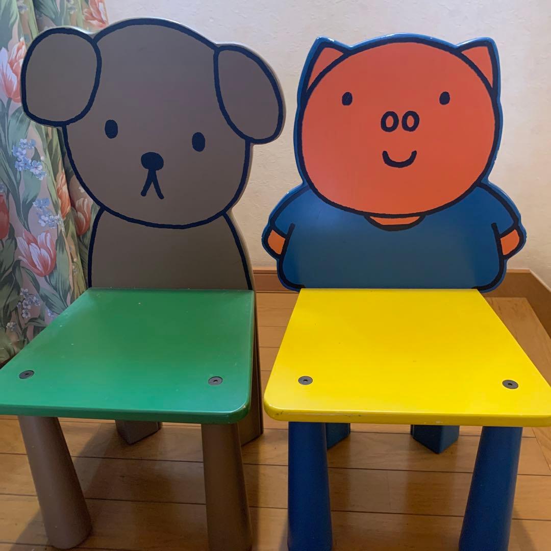 ミッフィー 子供椅子　4脚セット