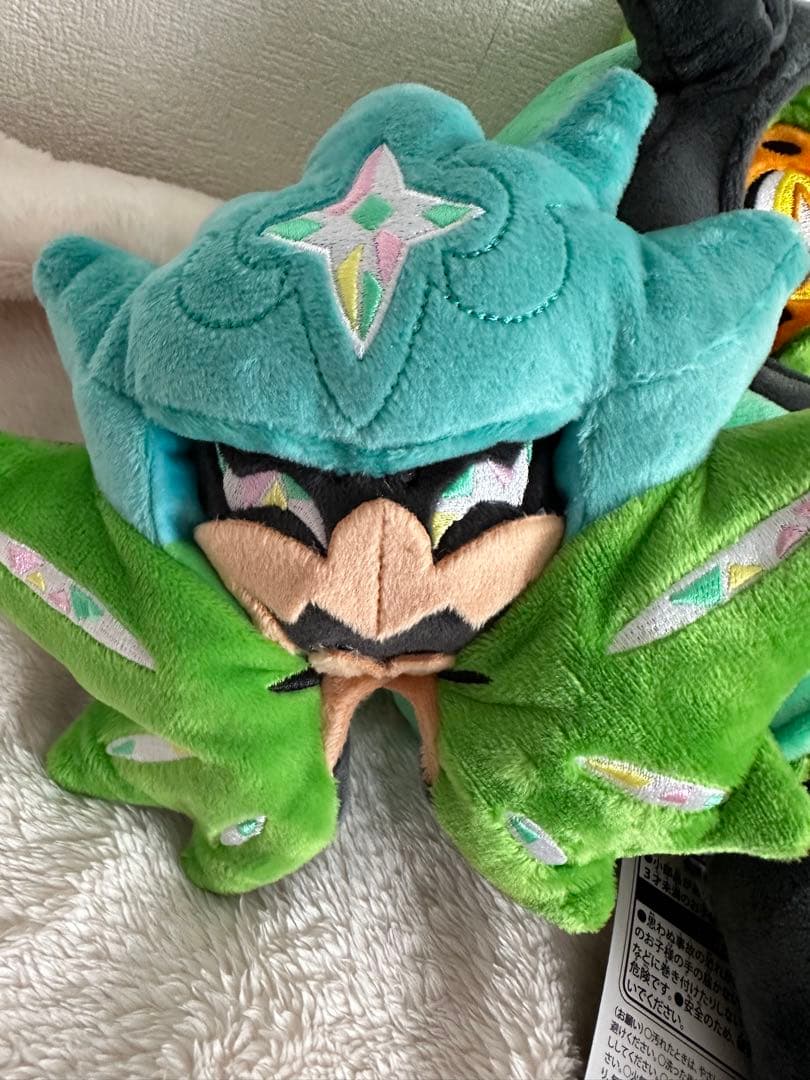 オーガポン ぬいぐるみ