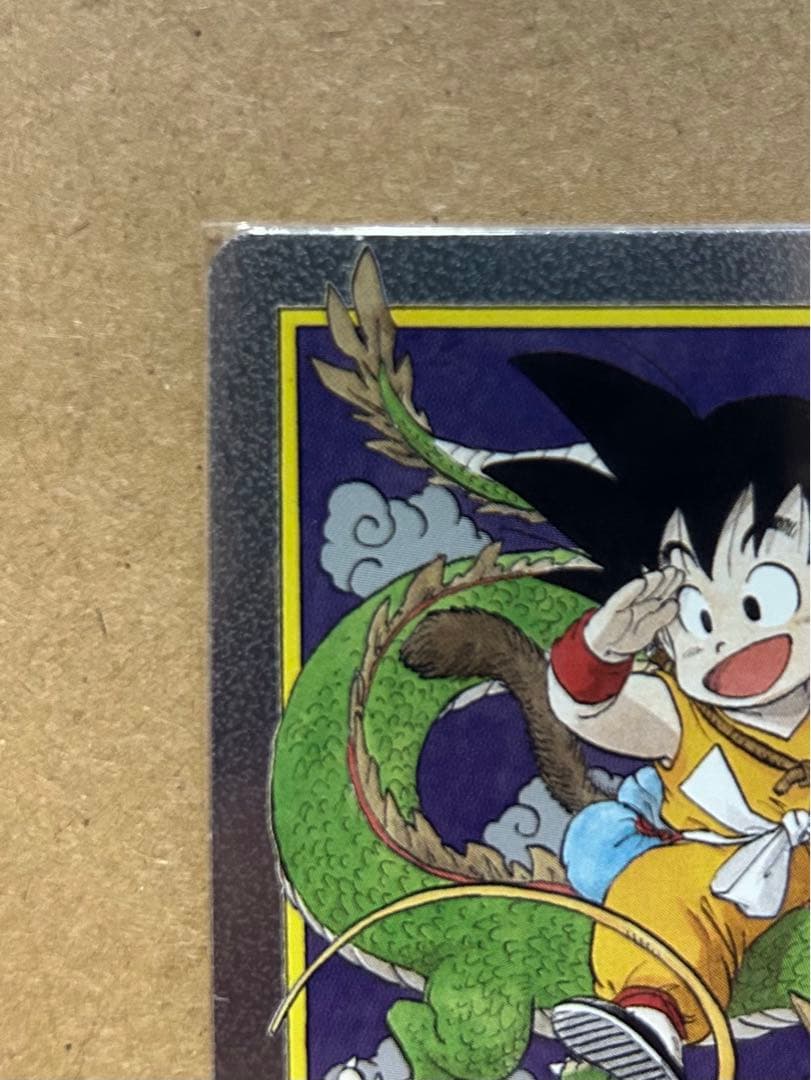 ドラゴンボールカード マンガブースター エナジーマーカー　銀　1巻 E-42