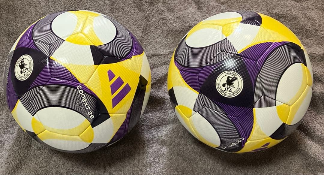 サッカーボール2個セット