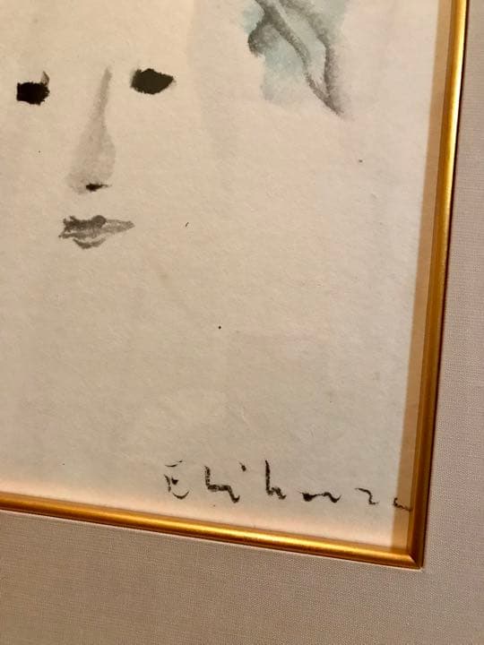 海老原喜之助 デッサン画