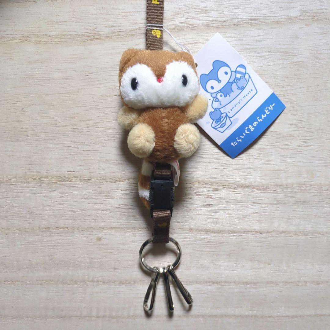 たらいぐまのらんどりー　ぬいぐるみ　ストラップ　マスコット　当時物　タグ付き