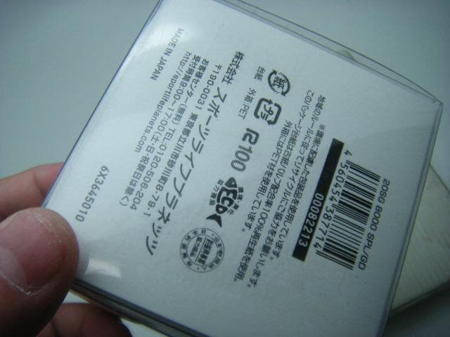 即決！◆新品！ダイワ SLPワークス 20 ソルティガ 8000 スプール◆ゴ