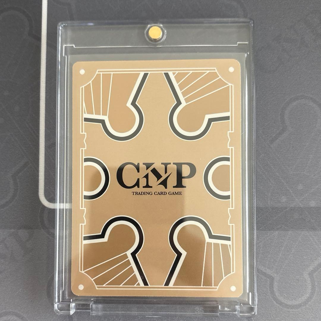 CNPトレカ トワとセツナの未来視 P-RR パラレルレア 真贋証明