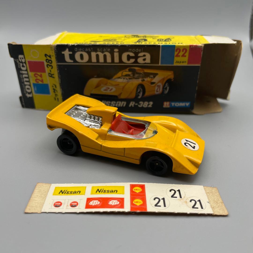 トミカ　黒箱　ニッサンR382 日産　R-382