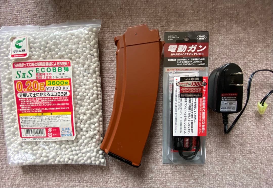 東京マルイ次世代電動ガン AKS74N