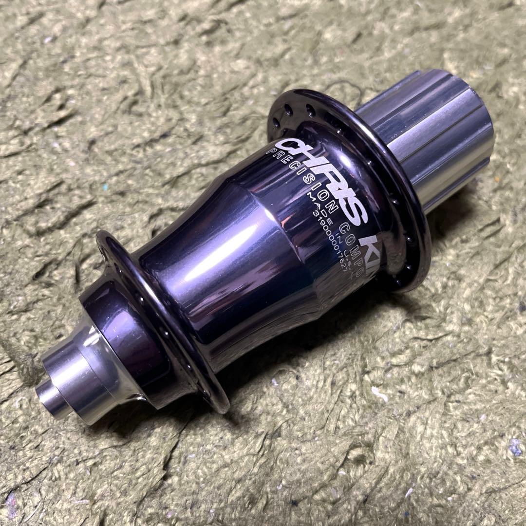 CHRIS KING クリスキング リア クラシック ハブ ブルーラグ