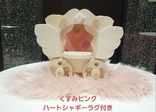 チンチラ ハウス 馬車 ベッド ロイヤルチンチラ ペット モルモット 小動物