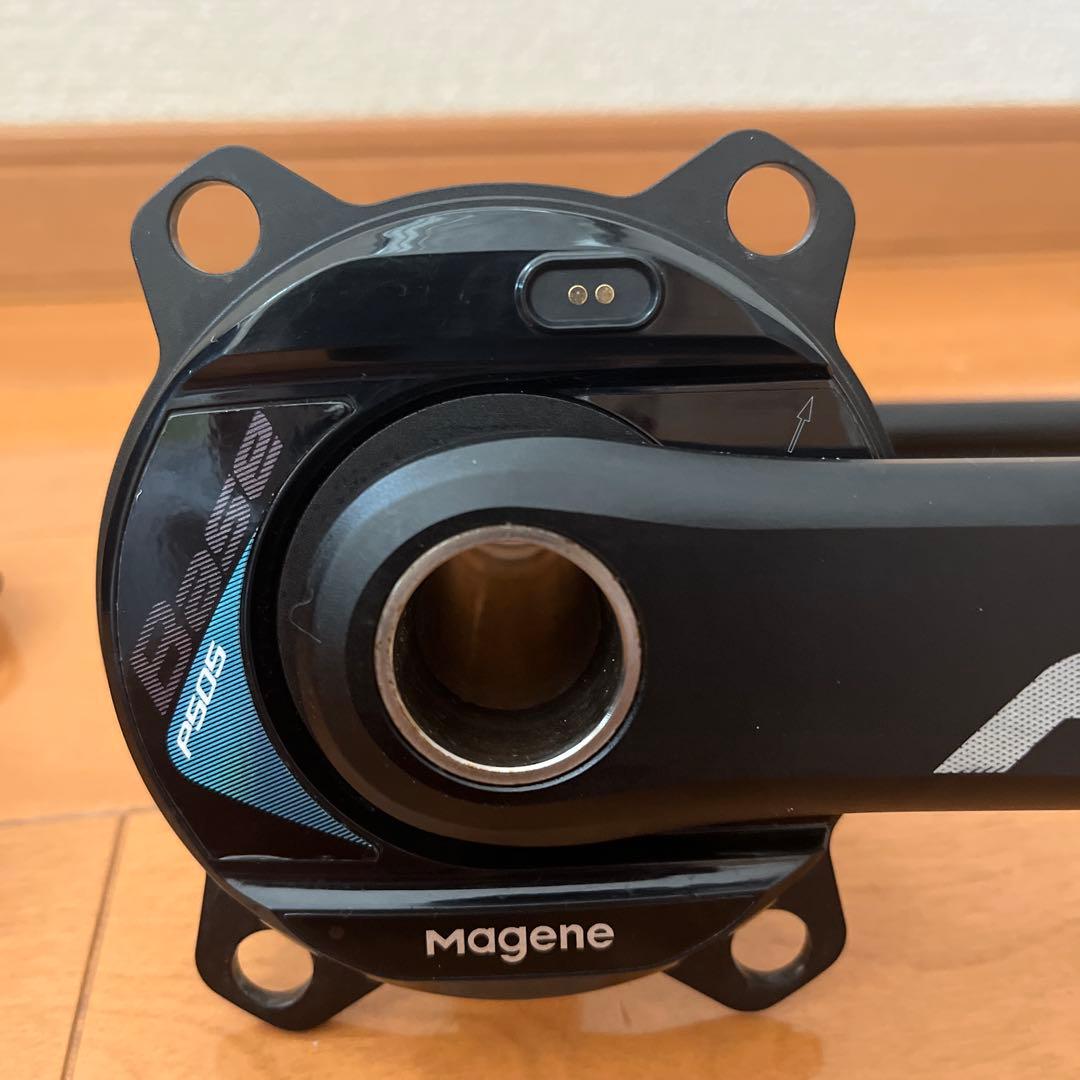 マージーンPES-P505 Base スパイダー型パワーメーター　170mm