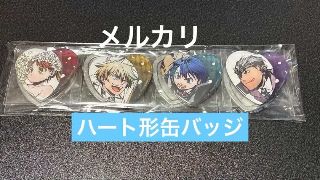 アルカナ・ファミリア　Switch ステラワーススペシャル特典　【特典のみ】