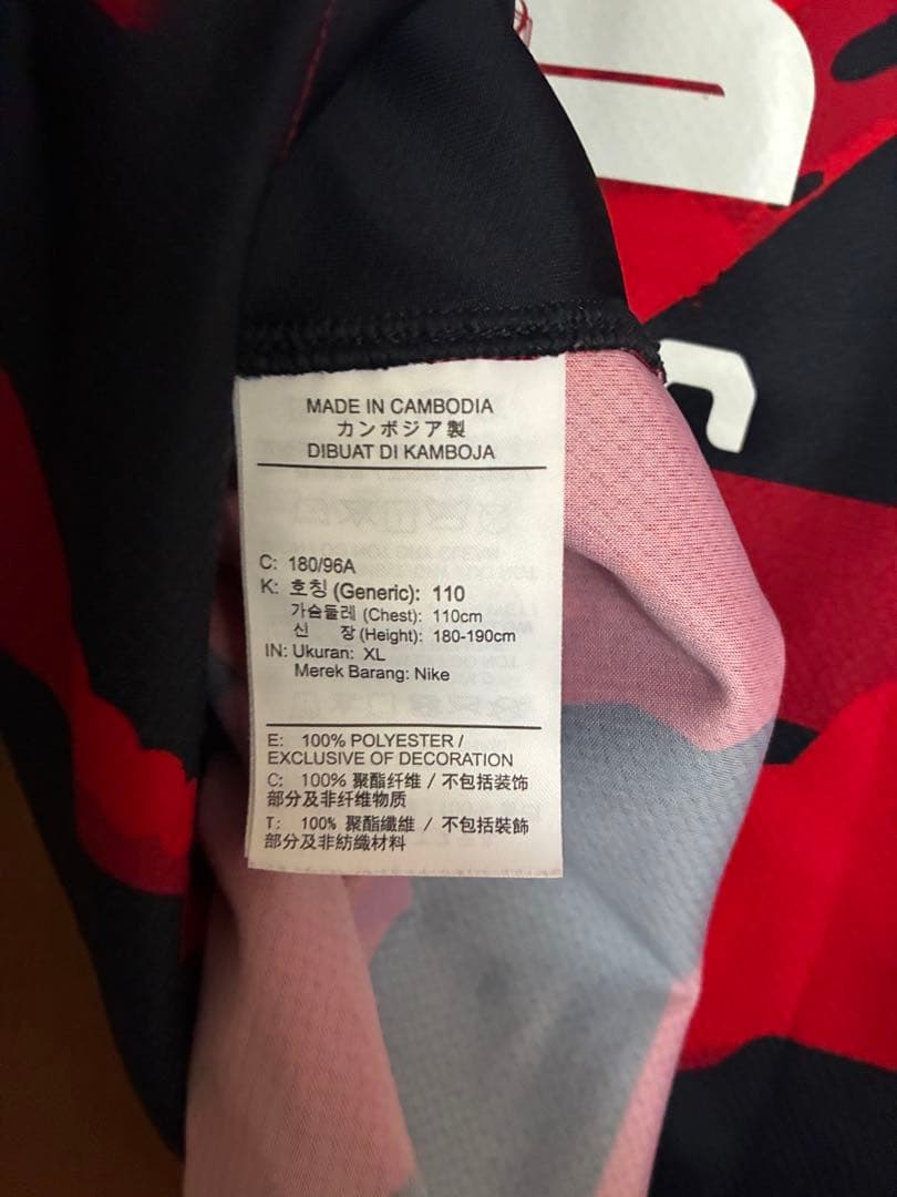 鹿島アントラーズ 2025 NIKE ユニフォーム