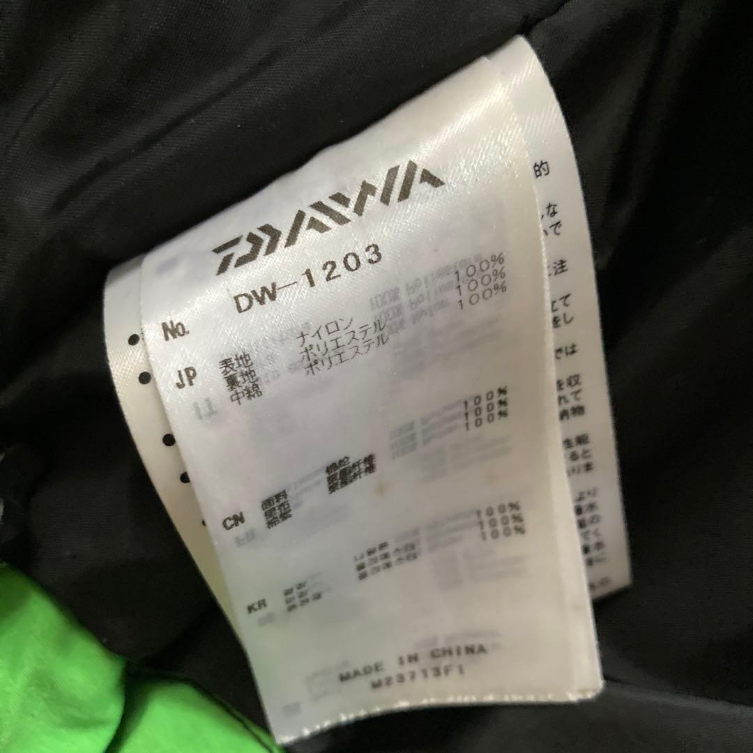 ダイワ防寒着Lサイズ　DW-1203