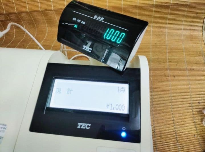 テックレジスター　MA-770　フル設定無料　最新最上位機種　689000